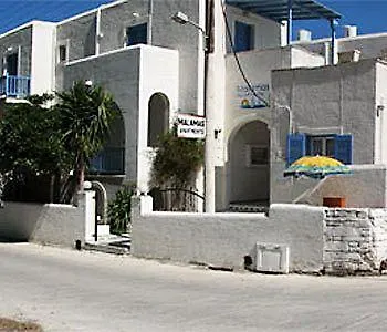 Apartman Malamas *